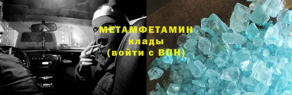 каннабис Касимов