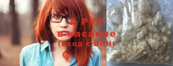 соль курить ск Карталы