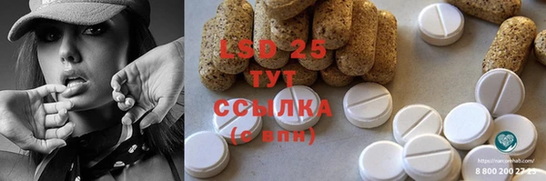 каннабис Касимов