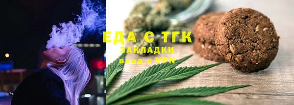 синтетический гашиш Киренск