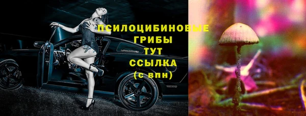 соль курить ск Карталы