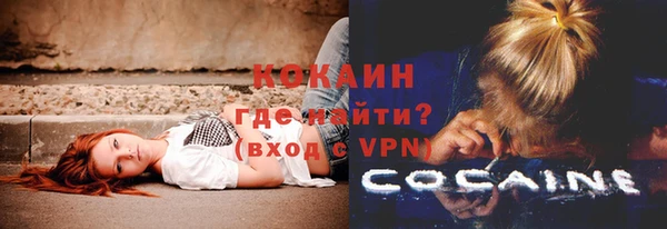 соль курить ск Карталы