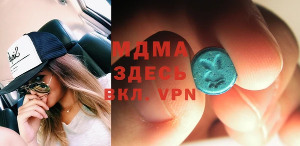 соль курить ск Карталы
