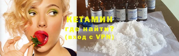 соль курить ск Карталы