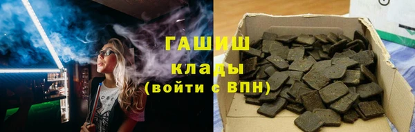 каннабис Касимов