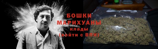 соль курить ск Карталы