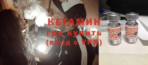 соль курить ск Карталы
