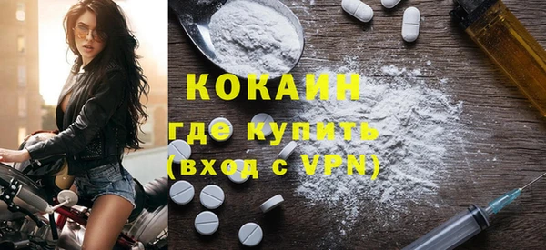 трава Карпинск