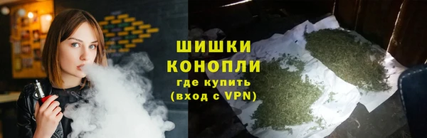 каннабис Касимов