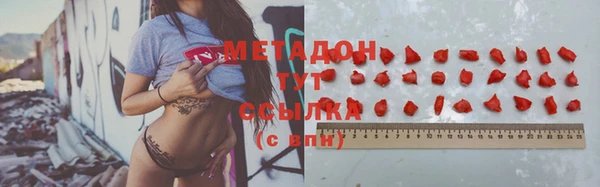 каннабис Касимов