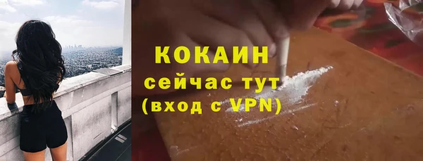 соль курить ск Карталы