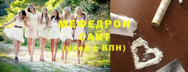 каннабис Касимов