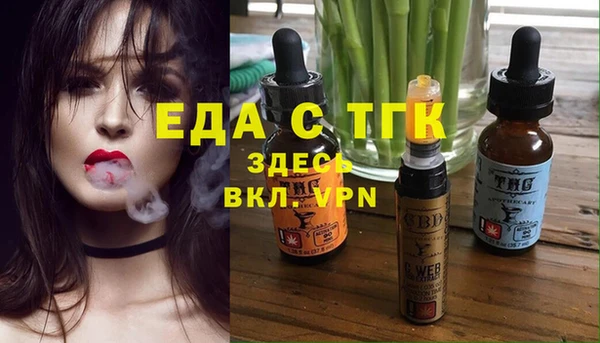 соль курить ск Карталы