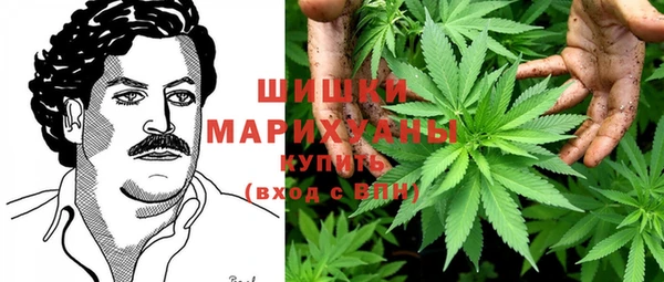 марки nbome Кинешма