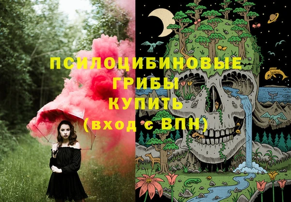 каннабис Касимов