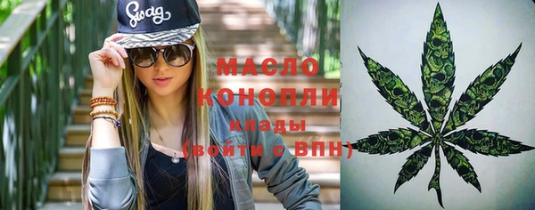 каннабис Касимов