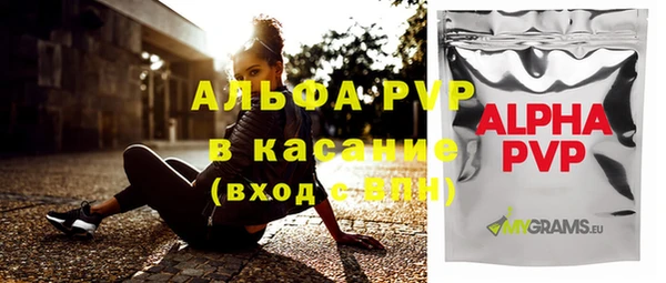 каннабис Касимов