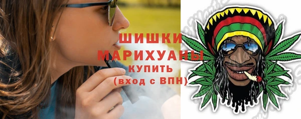 каннабис Касимов