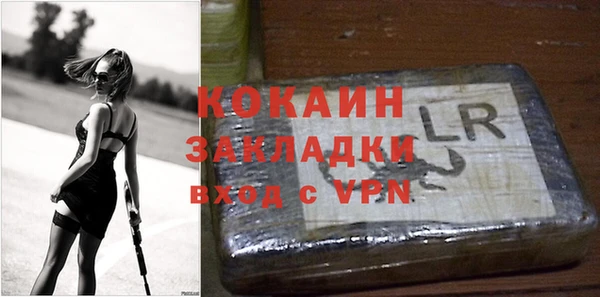 соль курить ск Карталы