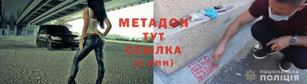 соль курить ск Карталы