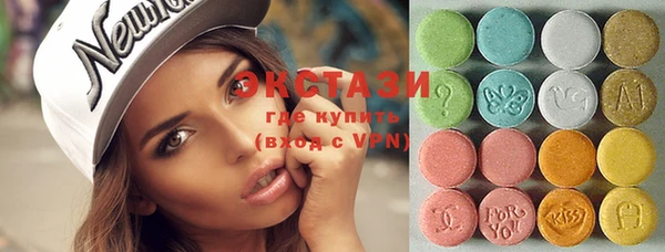 соль курить ск Карталы