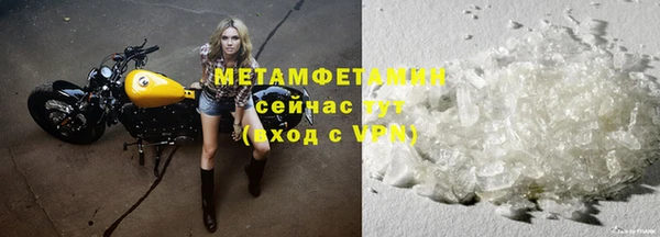 соль курить ск Карталы