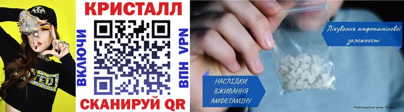 Купить  Коркино  Первитин мет 