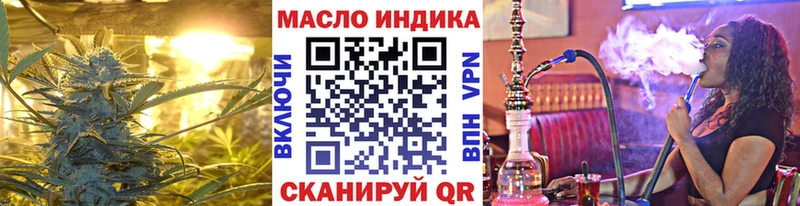 Купить где  Коркино  Дистиллят ТГК Wax 